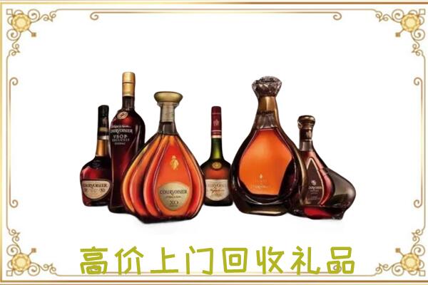 鞍山周边回收洋酒